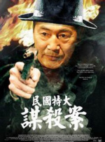 企大云学习